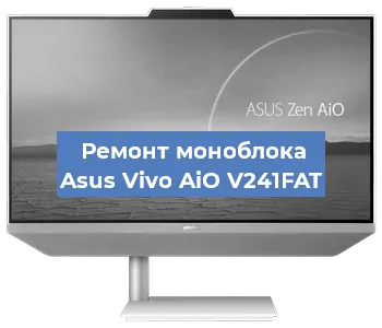 Замена термопасты на моноблоке Asus Vivo AiO V241FAT в Самаре